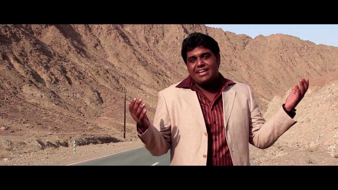 meri dua hesham abdul wahab official music video offline meri dua hesham abdul wahab official music video offline