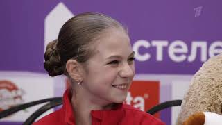 Alexandra Trusova  Rostelecom Cup 2020 Behind The Scenes