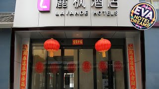 Lavande Hotel Lanzhou Zhengning Road Lanzhou, China Hotel Review
