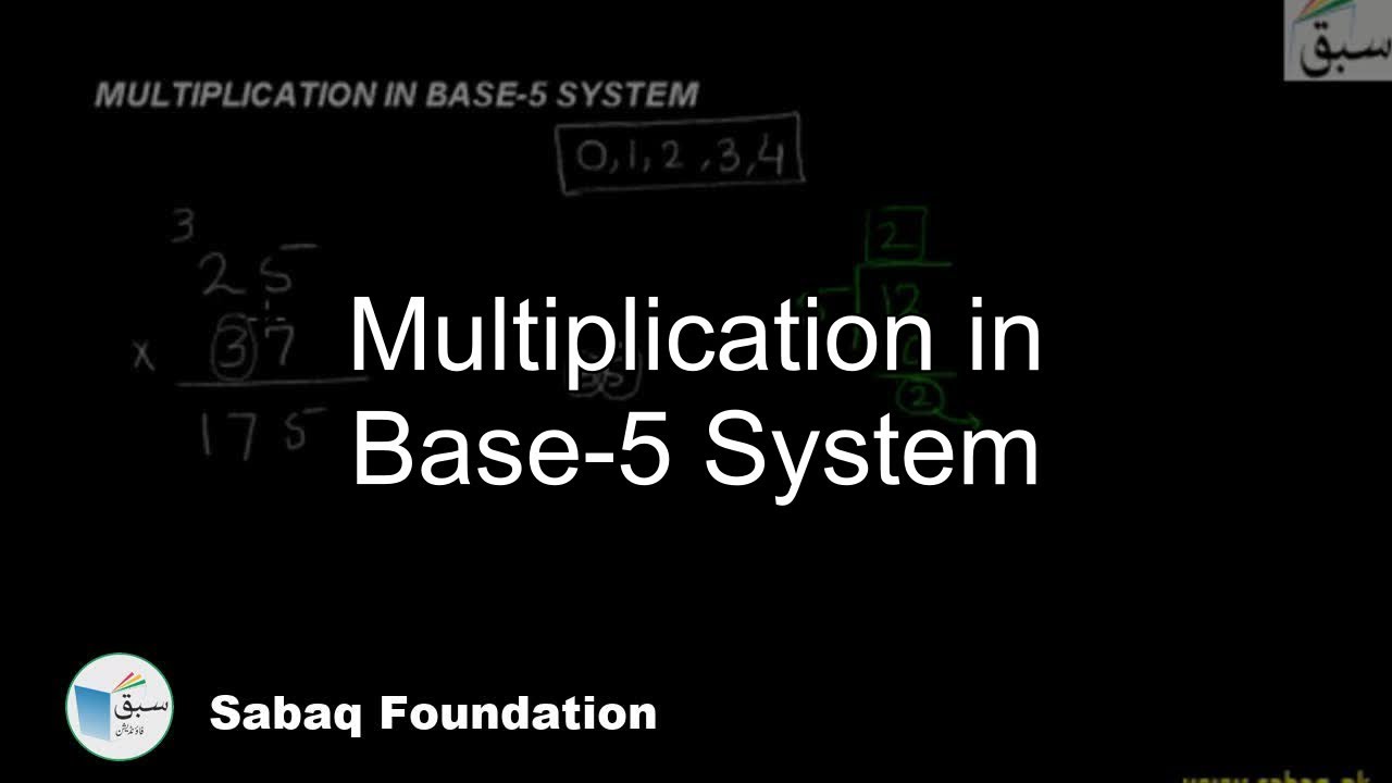 multiplication-in-base-5-system-math-lecture-sabaq-pk-youtube
