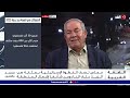 غطاء قانوني لاعتداءات المستوطنين أبو غوش يوضح تداعيات قرار الكنيست بشأن فرض كامل السيادة على الضفة غطاء قانوني لاعتداءات المستوطنين أبو غوش يوضح تداعيات قرار الكنيست بشأن فرض كامل السيادة على الضفة