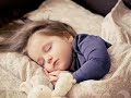 Calm Quran read for children who cant sleep.... رقية شرعية لتنويم الاطفال مع القرآن الكريم  نوم مريح