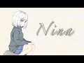Nina/くろずみP feat.GUMI
