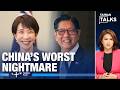 Takaichi and Marcos Unite: China's Worst Nightmare | Taiwan Talks EP841 Episode cover