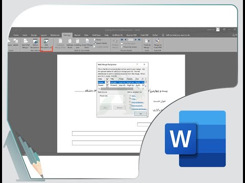 (Transfer Excel file data to Word) انتقال داده های فایل اکسل به ورد