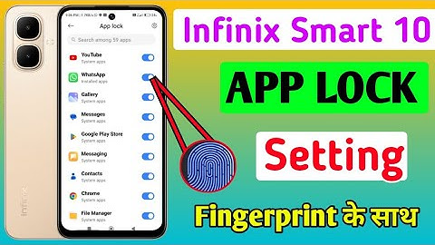 Infinix smart 10 me app lock fingerprint setting/how to fingerprint app lock in infinix smart 10 5g