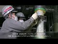 220118  パイプカッター切断動画