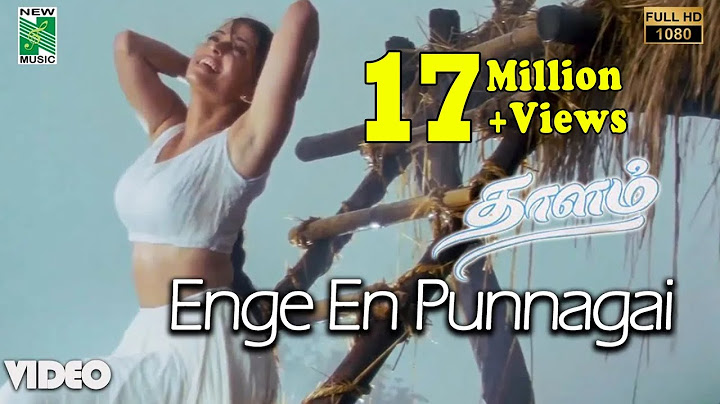 Enge En Punnagai Official Video | Full HD  | Thaalam | A.R.Rahman | Aishwarya Rai | Vairamuthu