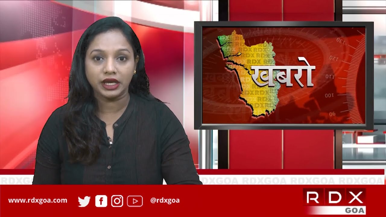 Non Functional AC Plant At Ravindra Bhavan Baina Will Be Taken Up Soon – Govind Gaude