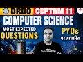 DRDO CEPTAM 11 Preparation | DRDO CEPTAM 11 Computer Science Classes | Atul Sir