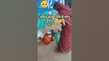 Giving Food To Homeless | Poor People Emotional Video | Poor Helping Video |🫂😭 #shorts