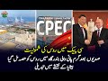 Russia is getting access to gwadar via cpecsproject  an emerging coalition  gwadar cpec