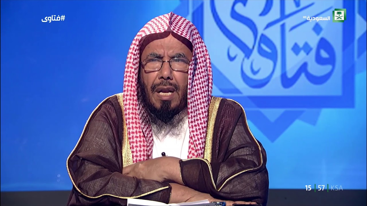 كيفية صيام عاشوراء