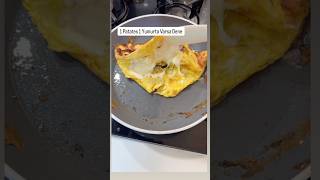 Evde 1 Patates 1 Yumurta Varsa Kaçırma! 🤤#dessert #omlet #yummy