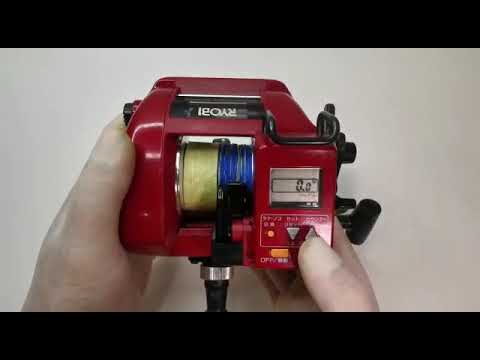 Ryobi AD 60EX - YouTube