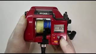 RYOBI AD 電動60EX 赤 Yahoo!オークション -「'60」(リョービ) (電動