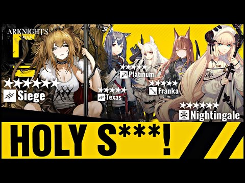 WHO TO AIM FOR ON NEW BANNER! SIEGE, NIGHTINGALE, TEXAS, PLATINUM AND FRANKA! Arknights!