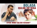 Bolada quloq og‘risa: uyda nima qilish kerak?☎️951888688