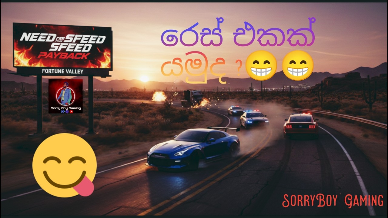 Need for Speed - Payback Game Paly  Part 5 ...