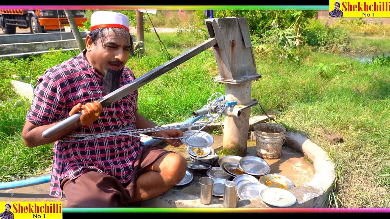 शेखचिल्ली ने मांझे बर्तन || Shekhchillli ki thand 3 || full movie ll Haryanavi new कॉमेडी (2022)....