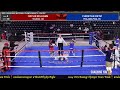 2023 usa boxing national championships em 132lbs raylin williams vs christian ortiz