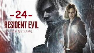 Resident Evil 9 | Playstation 5 | Deutsch | Normal | 24 - feat. Lutschkov