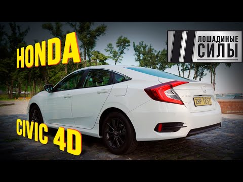 Video: Si të ndryshoni një copë litari të kapakut të valvulave në një Honda Civic 2000?