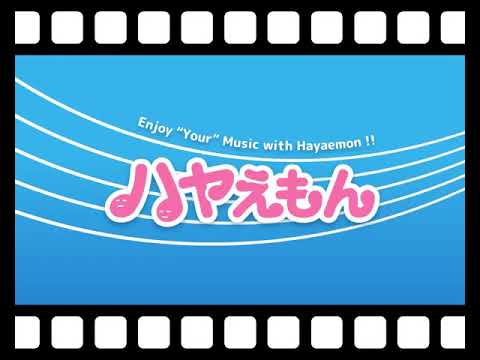 キマグレン　LIFE    逆再生