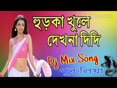 purulia-dj-mp3-mujhe