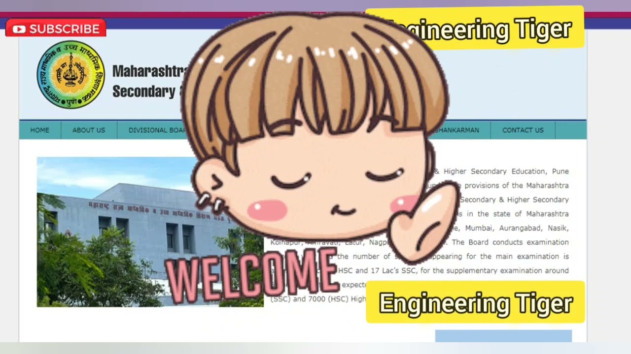 ह्या तारखेपर्यंत करून घ्या 11th CET registration from new link l अकरावी सीईटी साठी नवीन लिंक l