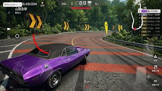 Racing Master Drift Gameplay 🔥 Ultra Realistic Dodge Challenger | 4K Graphics Showcase