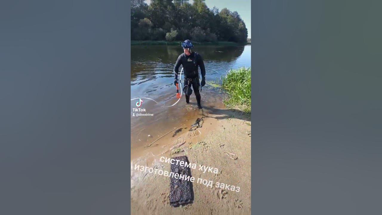 усик проти хука