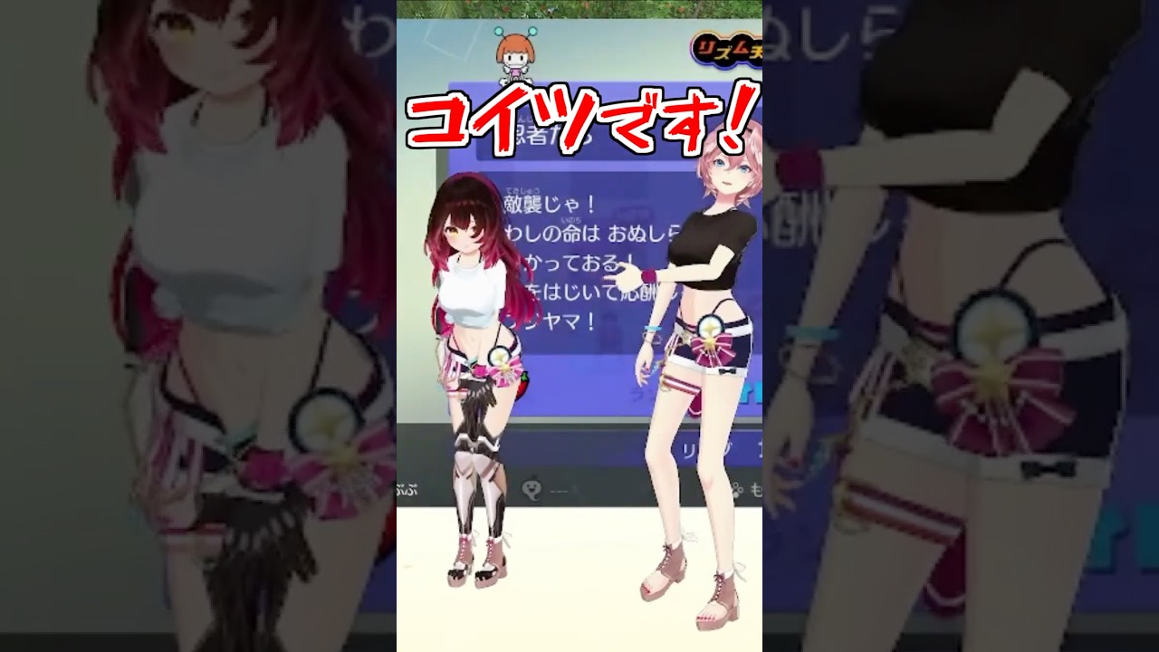 リズムがうまく取れないロボ子さん【ホロライブ切り抜き/ロボ子さん/白上フブキ/鷹嶺ルイ】