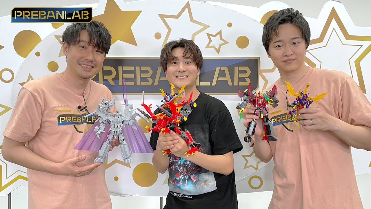 広瀬裕也・鈴村健一・逢坂良太出演】#プレバンラボ～俺たちプレバン