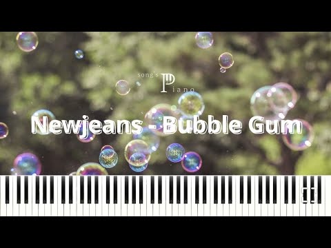 Bubble Gum - NewJeans