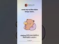 Fake Tweet Reels #shorts #tweetreels#aesthetic #faketweet #subscribe #memes#viral#like