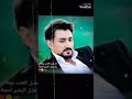تصميم جديد جاهد كايا رجعتلكم بعد غياب 