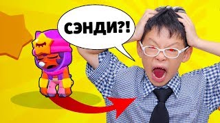 ТОП 5 РЕАКЦИЙ НА ВЫПАДЕНИЕ ЛЕГЕНДАРКИ В БРАВЛ СТАРС! (СПАЙК ЛЕОН ВОРОН)