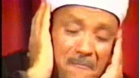 Amazing Quran Recitation (Abdul Basit Abdus Samad - Surah Ash-Shams)