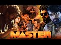 व जय थल पत क स परह ट स उथ फ ल म Movie Name Vijay The Master 2021 South Action Movie 