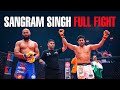 Sangram Singh Gegen Hakim Trabelsi Kompletter MMA Kampf Levels Fight League 20 Amsterdam Sh Sangram Singh Gegen Hakim Trabelsi Kompletter MMA Kampf Levels Fight League 20 Amsterdam Sh