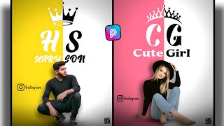 Amazing Crown King Photo Editing || New Trending PicsArt Editing || Hindi/Urdu. screenshot 5