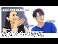 「朝4時に筋トレ?」「ラジオ体操第4やってた?」外出自粛期間の彼女たちはストイック過ぎた…『彼女たちの時間。Episode #1』フラームYouTube特別番組