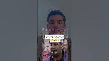 تلاوه رائعه تريح القلب #قرءان #اكسبلور #القرآن_الكريم #تلاوة_تهز_القلوب