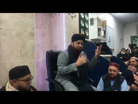 Alhaaj Owais Raza Qadri Live From London UK 13 January 2018