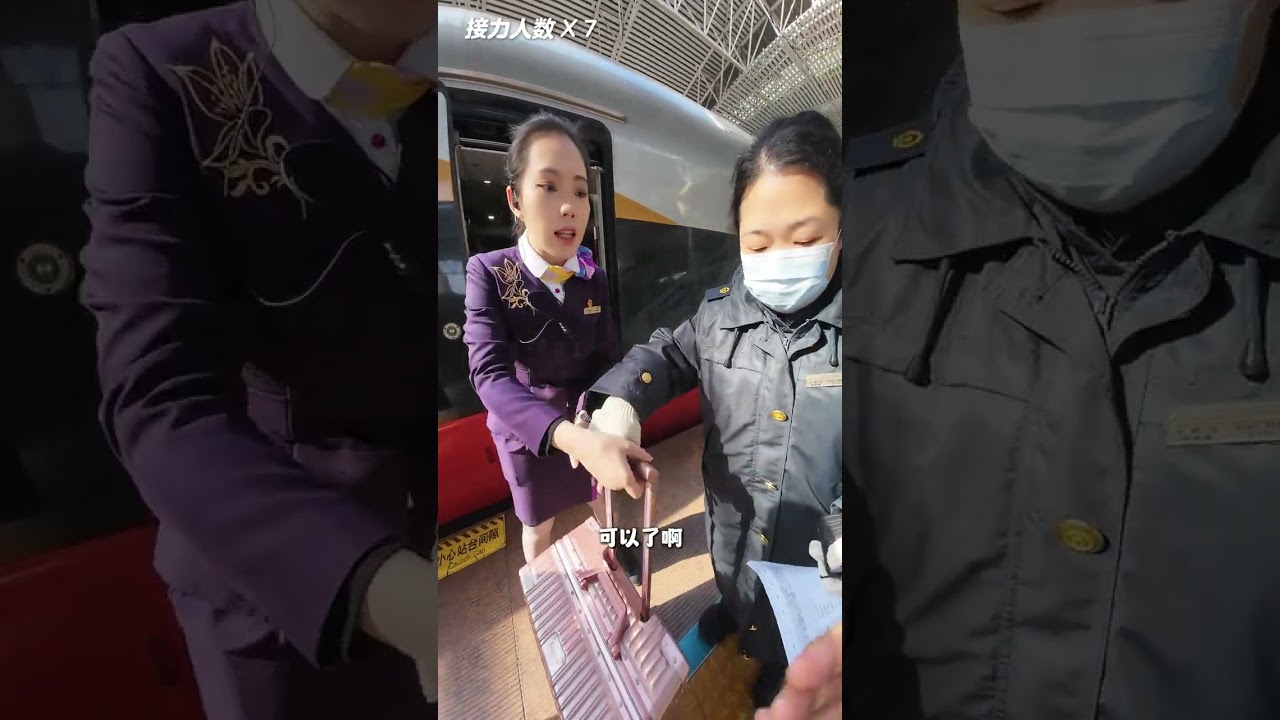 500KM Journey: How Many Times Did I Relay for a Blind Girl