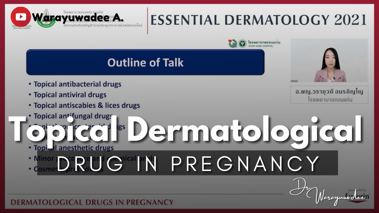 Topical dermatological drugs in pregnancy Dec 2021 YouTube