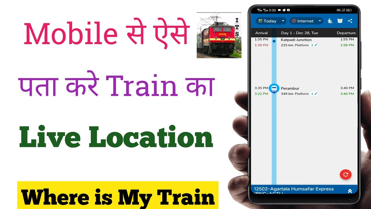 Live Location Train Train Running Status Kaise Dekhe | How To Check Live Location Of Train ...
