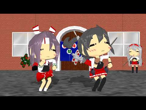 【MMD艦これ】ｽﾞｲ₍₍(ง˘ω˘)ว⁾⁾ｽﾞｲが吹　っ　切　れ　た