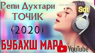 Badik - Vasiyt _ Ppesh _ az _ margm - 2020